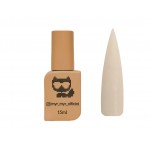 Гель-лаки Pale Caramel, 15 мл