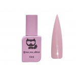 Гель-лаки Pale Pink, 15 мл