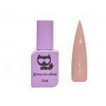 Полігель Shimmer Liquid PolyGel 125, 15 мл