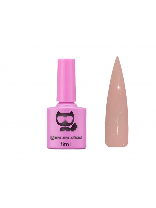Полігель Shimmer Liquid PolyGel 125, 8 мл
