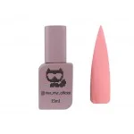 Гель-лаки Lipstick Camouflage 11, 15 мл
