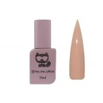 Полігель Shimmer Liquid PolyGel 171, 15 мл